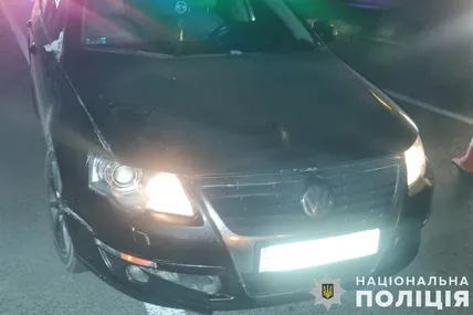 Фото: Поліція Львівської області