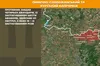 Оперативна ситуація на фронті: 1468-й день спротиву