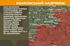 ЗСУ відбили 58 штурмів росіян на Покровському напрямку