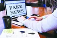 «Кремль хоче посилити паніку й недовіру»