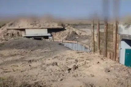 Скрін із відео
