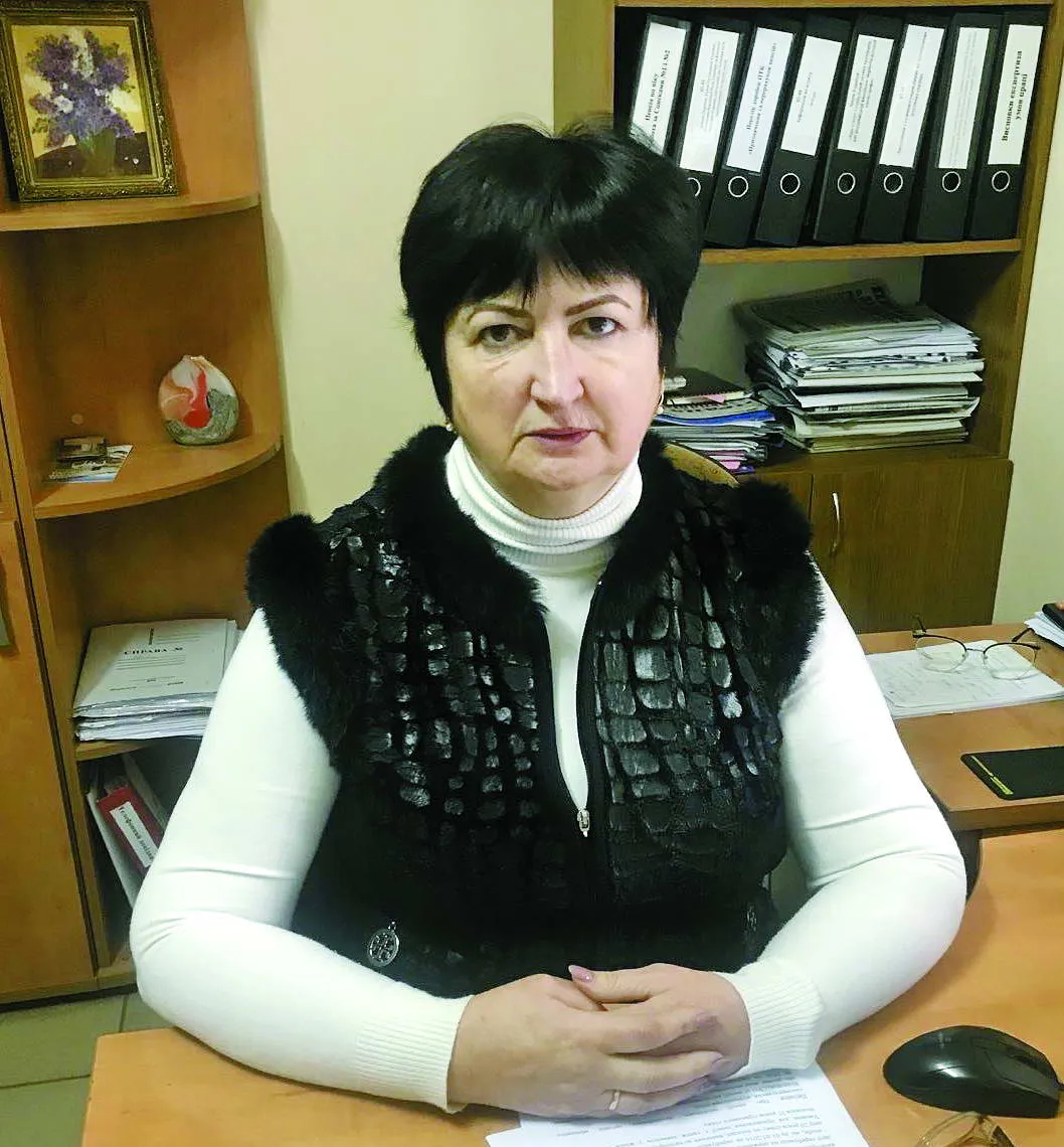 Любов Ключник