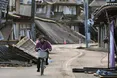 Науковці підтвердили, що після землетрусу 2011 року Японія одночасно змістилася на схід