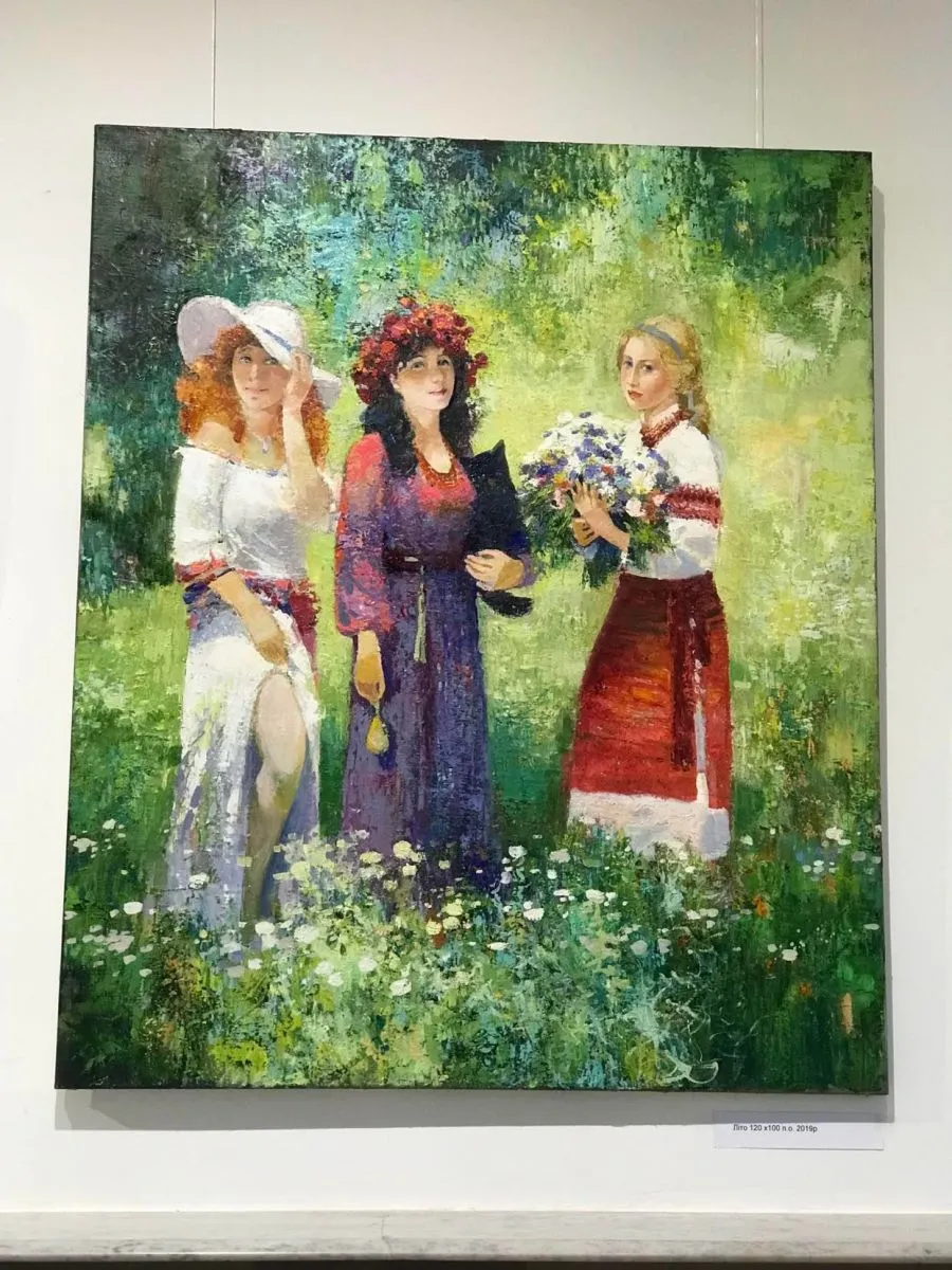 "Літо", 2019.