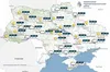 Мінлива хмарність та літні грози на півдні: прогноз погоди в Україні на 24 червня 2026 року