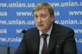 Росія має надати пояснення Євросуду про окупацію Криму