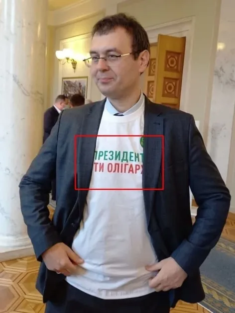 Данило Гетманцев. Фото з мережі. 