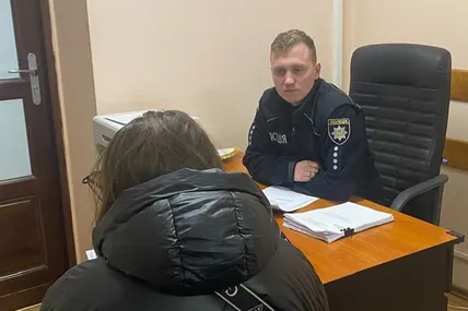 Фото: Поліція Львівської області