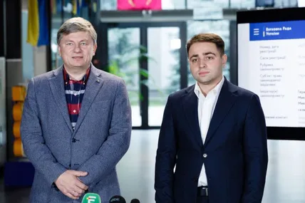 Фото із сайту Євросолідарності
