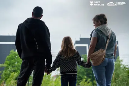 В Україну повернули ще 11 дітей з тимчасово окупованих територій. Фото: Дарія Зарівна