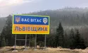 Який секрет фінансової успішності Солонківської громади?
