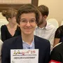 «Планую зменшити прилад до розмірів кишенькового ліхтарика»