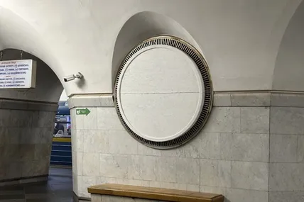 Фото: КП "Київський метрополітен"