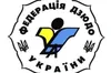 Федерація дзюдо України відреагувала на рішення відновити росію у правах