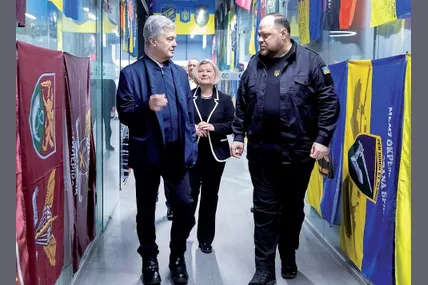 Так виглядає, що опоненти шукають спільну мову...