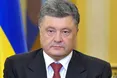 Порошенко: "В зоні АТО не воює жоден мобілізований боєць"