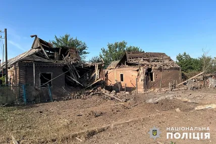 Фото: Поліція Донецької області