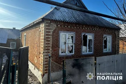 Фото: Нацполіція