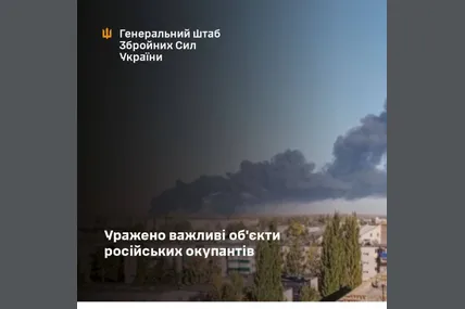 Сили оборони України вдарили по об’єктах у рф, – Генштаб