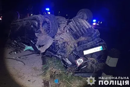 Фото: Нацполіція Львівщини