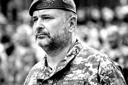 Фото: Партія ЄС