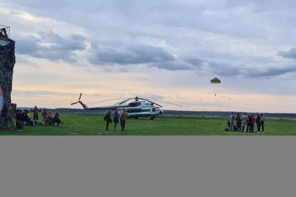 Фото: ДПСУ