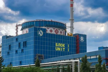 Хмельницька та Рівненська АЕС працюють на зниженій потужності після атаки рф. Фото: 24 канал