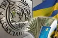 МВФ виділить Україні 3,9 мільярда доларів: затверджено нову програму