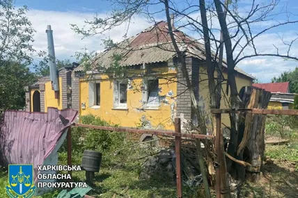 Фото: Харківська обласна прокуратура