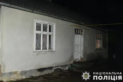 Фото: Поліція Львівської області