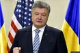 Порошенко подякував Сенату США