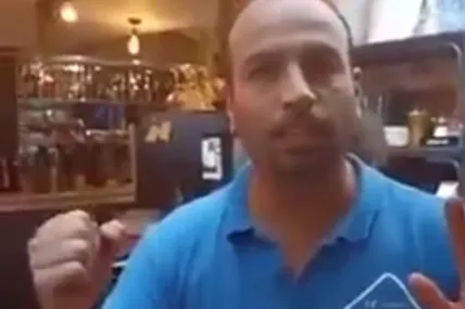 Скрін із відео