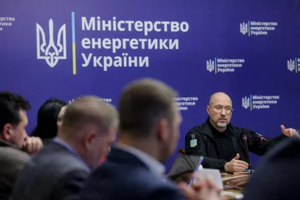 Фото: Денис Шмигаль