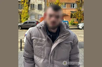 Фото: Поліція Львівської області