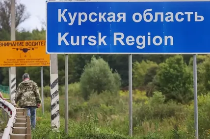 Фото: Громадське радіо