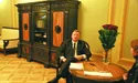 «Нехороший» кабінет?