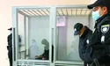 «Якщо твій батько не заплатить два мільйони євро, тебе не побачить...»