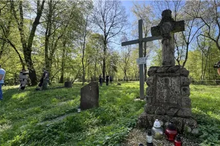 Фото ілюстративне RFI
