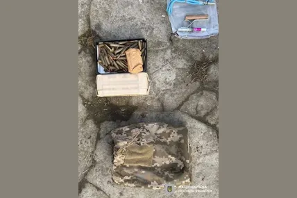 Фото поліції