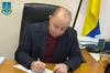 Мера Вишгорода підозрюють у розтраті державних коштів: йдеться про понад 6 мільйонів гривень