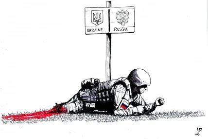 Малюнок зі сайту Cartoon Movement