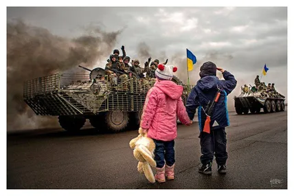 Фото: Офіс Генпрокурора