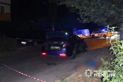 Фото: поліція Одеської області