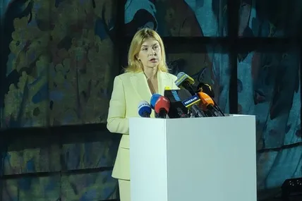 Фото: Суспільне