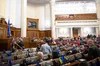 Депутати проголосували у першому читанні за зміни до бюджету, якими влада забирає 40 млрд грн з Міністерства оборони