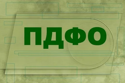 Фото із відкритих джерел