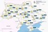 Погода в Україні 8 листопада 2024 року