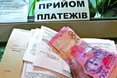 За одні й ті самі кіловати платимо двічі!
