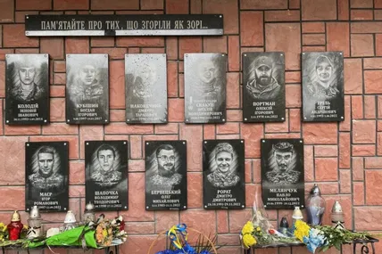 Фото - Львівська міська рада