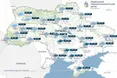 Погода в Україні на наступну добу 8 жовтня 2025 року
